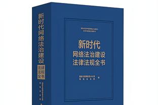 广东双外援三分命中率偏低 徐杰&杜润旺&张文逸命中率超40%